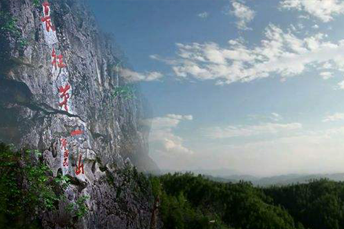 瑞金紅色研學(xué)機(jī)構(gòu)_瑞金紅色拓展基地