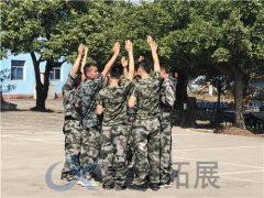 上海戶外培訓拓展公司 上海戶外拓展公