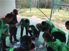 上海拓展機構有哪些 上海拓展訓練公司