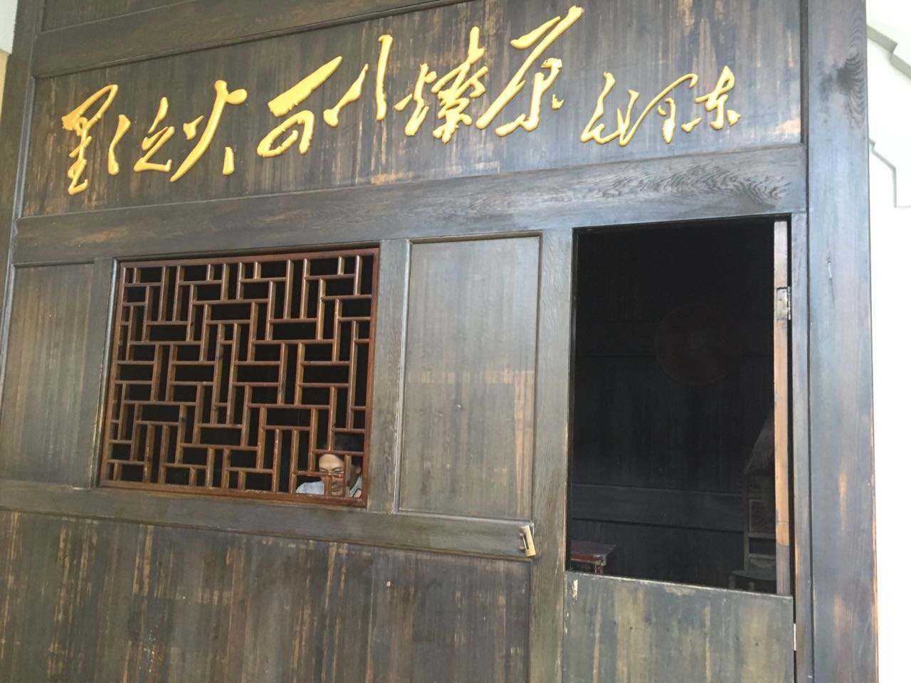 古田紅色研學拓展基地有哪些