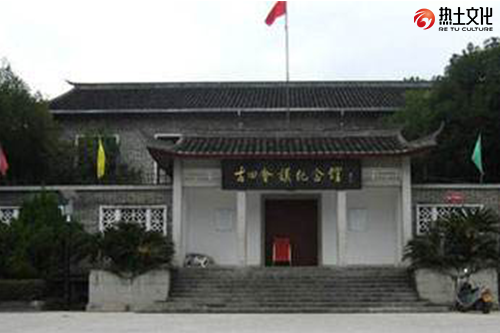 古田紅色研學拓展基地有哪些