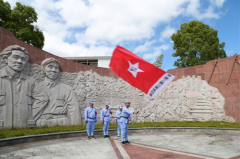 古田紅色研學拓展基地