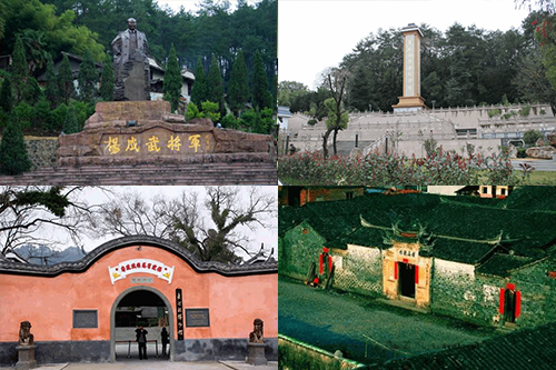 龍巖紅色培訓機構_龍巖紅色拓展基地