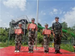 上海主題夏令營(yíng) 上海體育夏令營(yíng)