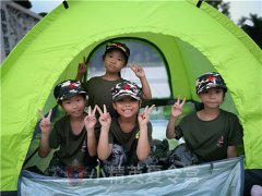 上海夏令營(yíng)國(guó)內(nèi) 上海夏令營(yíng)報(bào)名表