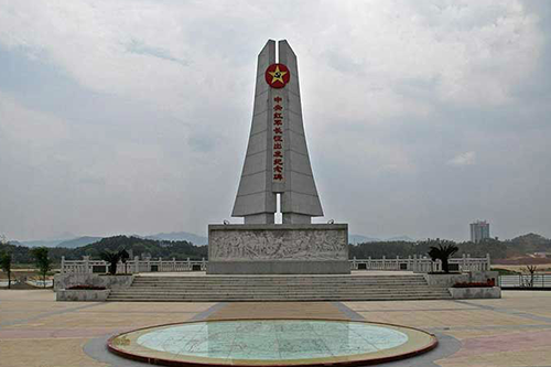 于都紅色教育培訓(xùn)機(jī)構(gòu)_于都紅色拓展培訓(xùn)基地