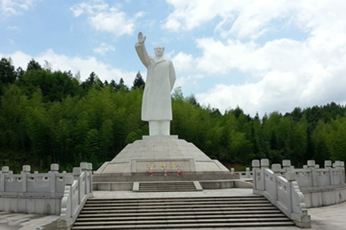 福建省古田紅色教育培訓(xùn)基地