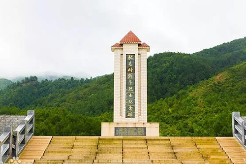 福建省古田紅色教育培訓(xùn)基地