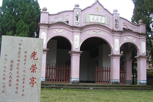 福建省古田紅色教育培訓(xùn)基地