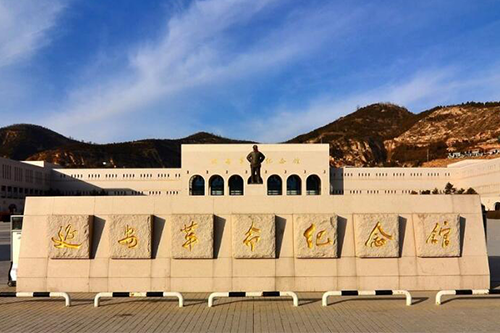 延安紅色培訓(xùn)機(jī)構(gòu)_延安紅色拓展基地