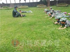 上海夏季夏令營(yíng) 上海學(xué)生夏令營(yíng)