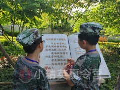 上海初中夏令營(yíng)活動(dòng)方案 上海初中生夏