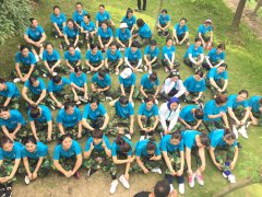 廈門公司戶外拓展哪里好 廈門公司戶外