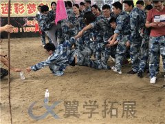 上海有哪些拓展公司 上海素質(zhì)拓展基地