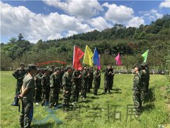 上海戶外素質(zhì)拓展活動(dòng)公司 上海素質(zhì)拓