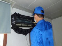 中山東升鎮(zhèn)空調清洗_清潔消毒