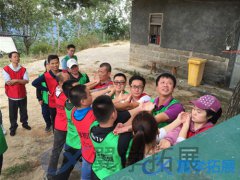 福州團(tuán)建活動(dòng)找誰(shuí)定制_福州團(tuán)建活動(dòng)策