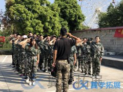 泉州軍事拓展訓(xùn)練活動(dòng)_泉州戶外拓展培
