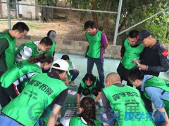 福州戶外團建拓展活動有哪些好去處