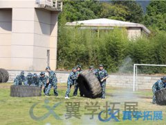 泉州適合公司的素質(zhì)拓展活動(dòng)