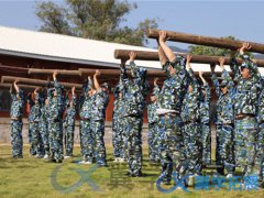 泉州企業(yè)軍事拓展活動(dòng)_泉州戶外團(tuán)隊(duì)拓