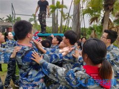 廈門企業(yè)戶外軍事拓展訓(xùn)練去哪好