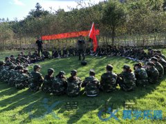 福州適合30人左右的團建活動方案