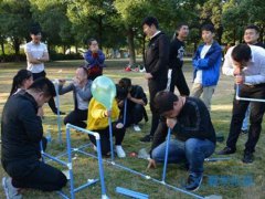 福州企業(yè)團(tuán)建拓展活動(dòng)策劃公司