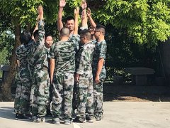 廈門(mén)員工拓展培訓(xùn)公司哪家好?