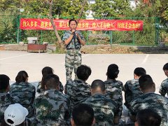 泉州團(tuán)隊(duì)拓展訓(xùn)練_泉州團(tuán)建活動(dòng)策劃