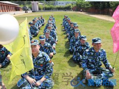 泉州企業(yè)軍事拓展訓(xùn)練_泉州戶外軍事拓