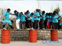 福州公司團建去哪里比較好?