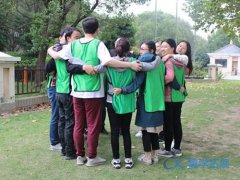 福州團建拓展活動,福州企業(yè)團建公司