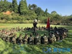 泉州企業(yè)軍事拓展機(jī)構(gòu)哪家好?