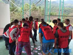 福州團(tuán)建拓展培訓(xùn)如何收費(fèi)？
