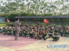 泉州適合公司團隊建設(shè)的活動