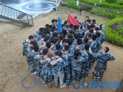 泉州公司團隊建設(shè)找哪個機構(gòu)好?