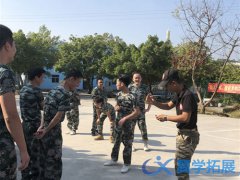 福州團(tuán)建活動怎么策劃_福州團(tuán)建活動策