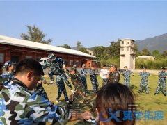 廈門軍事拓展訓練,廈門團隊建設活動