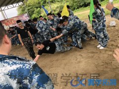 福州公司拓展活動,福州企業(yè)團建活動