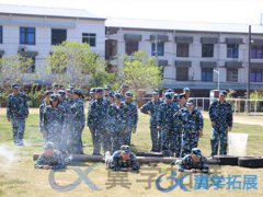 泉州企業(yè)團建要去哪,泉州團建有哪些目