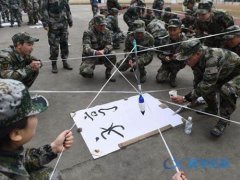 廈門團(tuán)隊(duì)建設(shè)活動(dòng),廈門團(tuán)建策劃公司