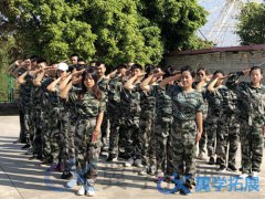 廈門企業(yè)軍事拓展訓練,廈門軍事拓展訓
