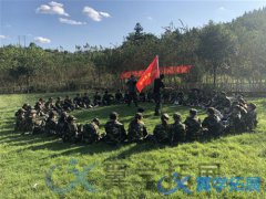 福州適合戶外拓展的場地,福州戶外拓展