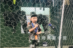 廈門(mén)報(bào)名軍事夏令營(yíng)多少錢(qián)一期?