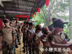 杭州暑期軍事夏令營(yíng),杭州青少年訓(xùn)練基