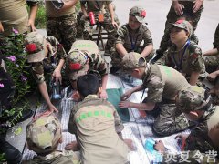 杭州軍事夏令營(yíng)哪家好,杭州軍事夏令營(yíng)