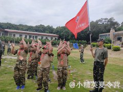 廣東去哪報(bào)名軍事夏令營(yíng)?