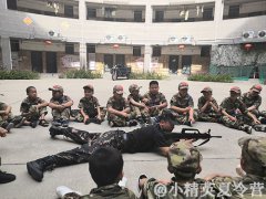 廣東夏令營(yíng)哪個(gè)比較好?