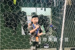 杭州夏令營(yíng)課程報(bào)名電話